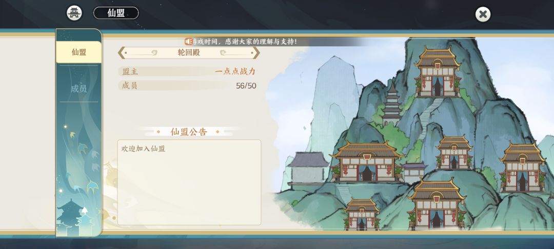???还能在敷衍点吗 2