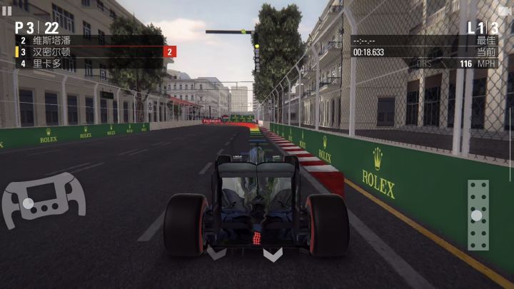 【F1 2016】手游截图