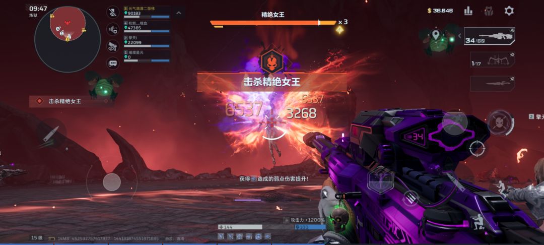 能不能出一个踢挂机的功能? 1