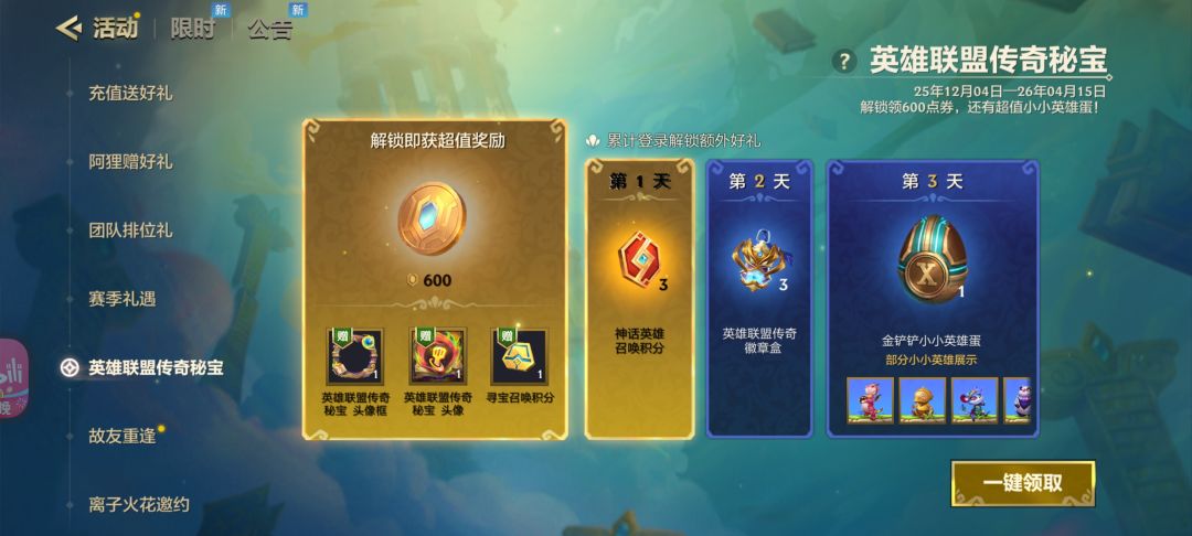 懂我意思吧? 1