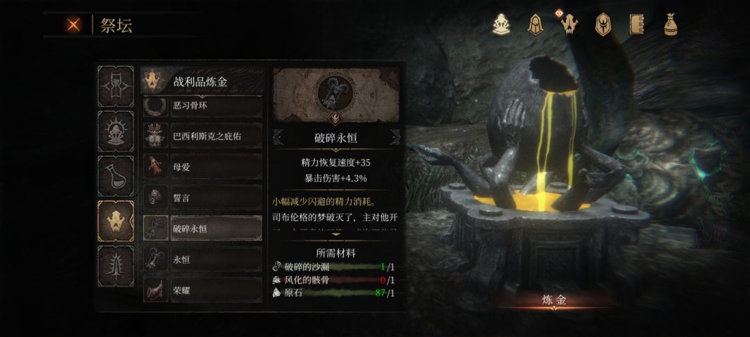 顺序错了吗? 1