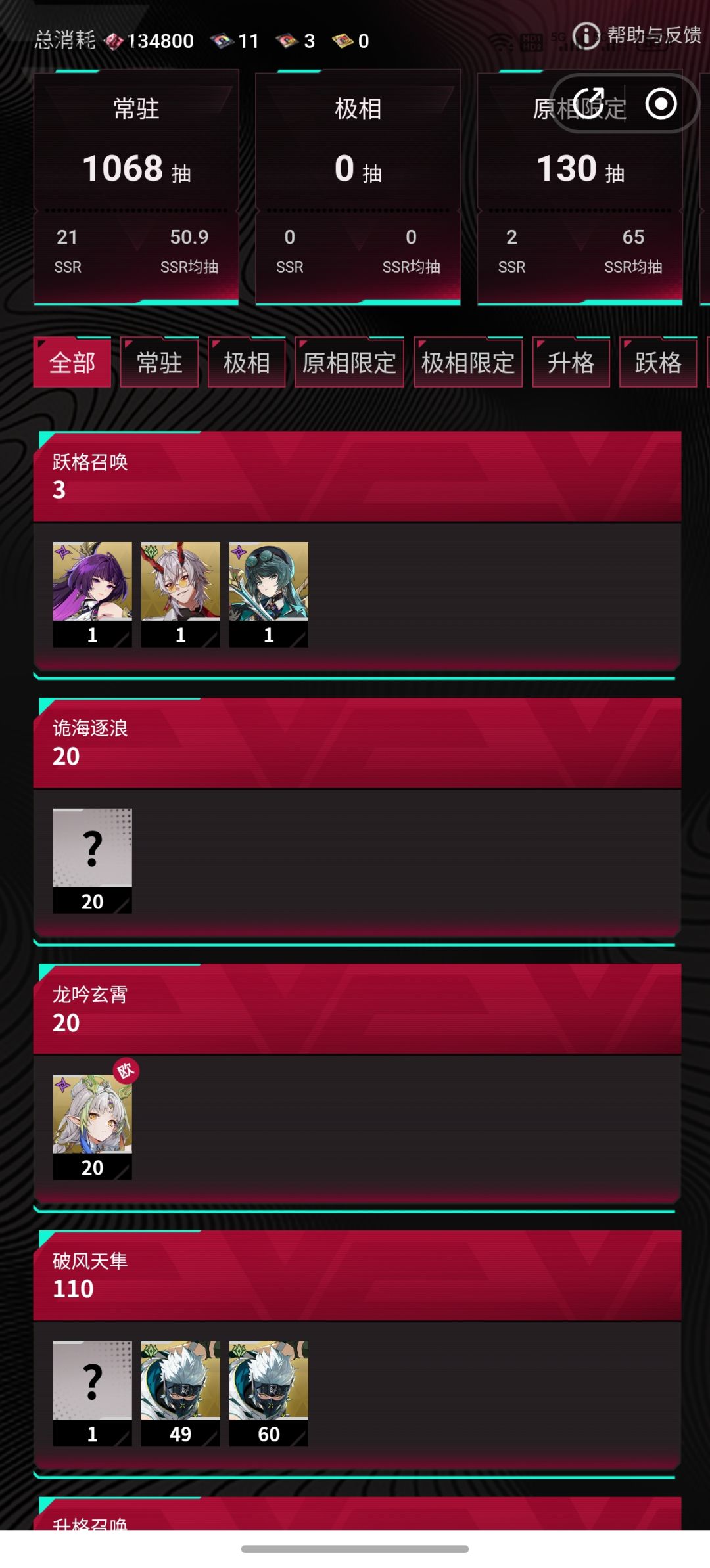 25天100级 2