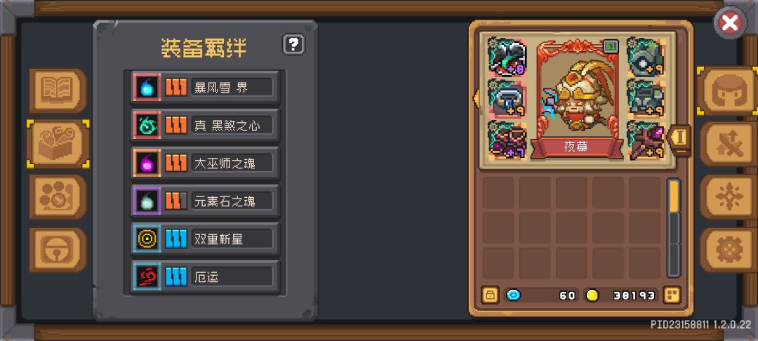 也算略有小成了,风刺不懂的可以留言问我 1