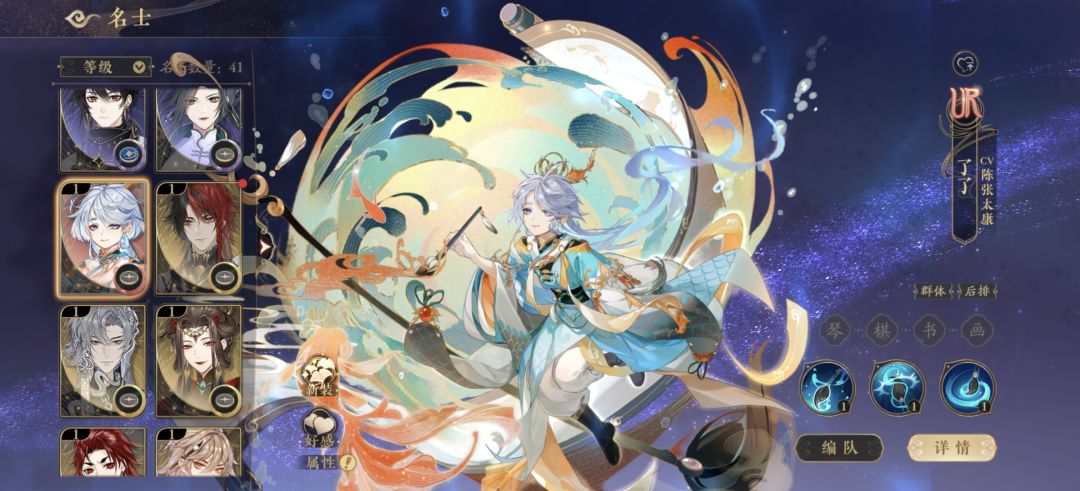 又歪了,问问大家值不值得养 2