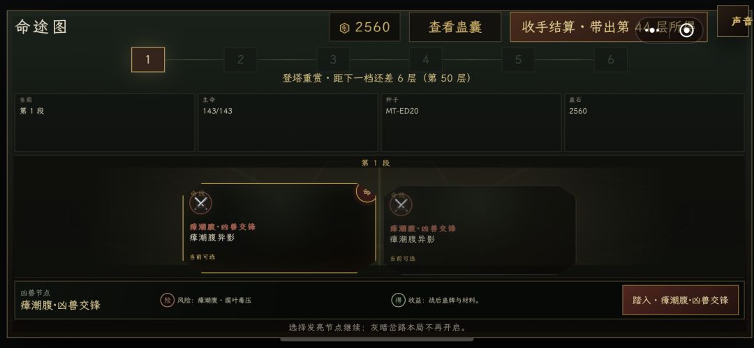 求作者大大关注 3