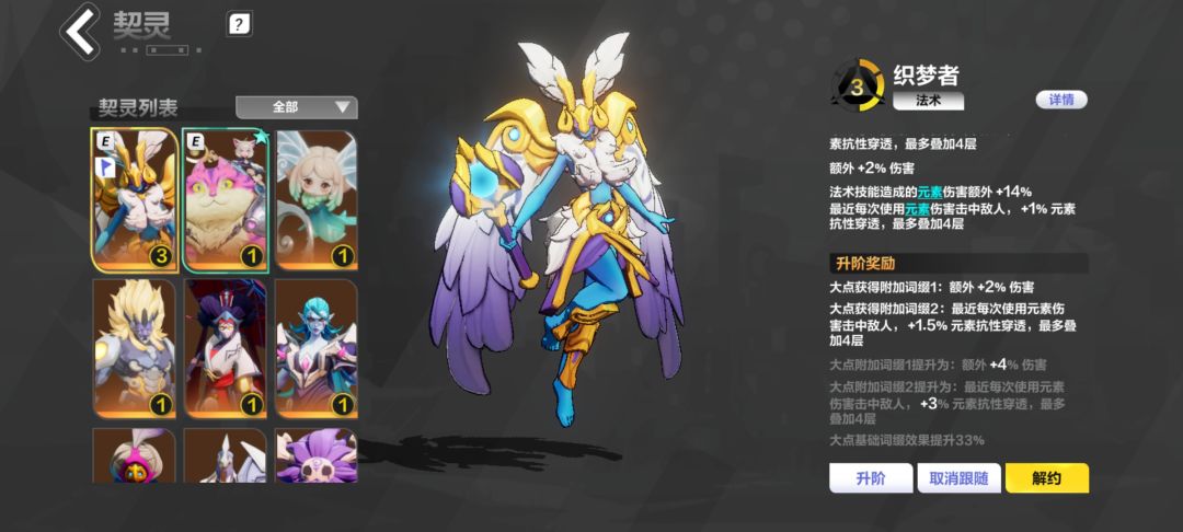 怎么选? 1