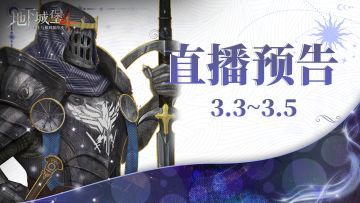 【直播预告】寻找最强大脑，今晚19:00来直播间猜灯谜赢奖品！