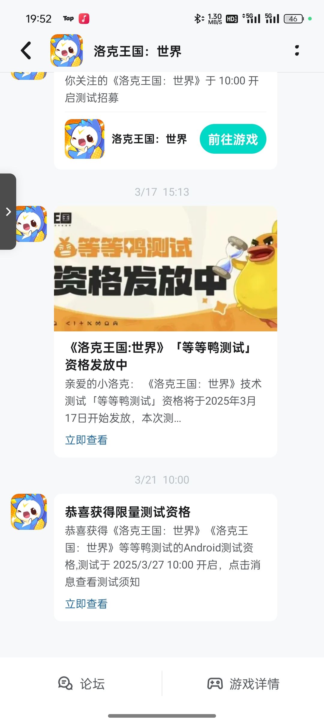 好开心好开心ヾ^_^♪ 1