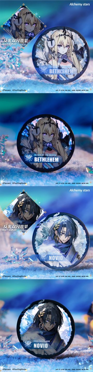 「刻海行舟」「沙漏的女王」「光灵时装」系列周边实拍图情报更新