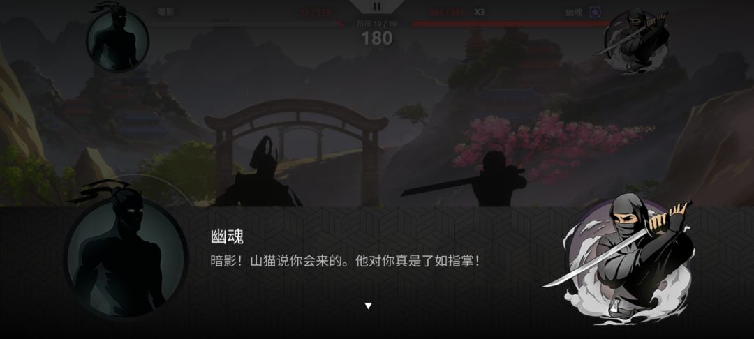 新作以出,第一章boss还是山猫,令人感叹 1
