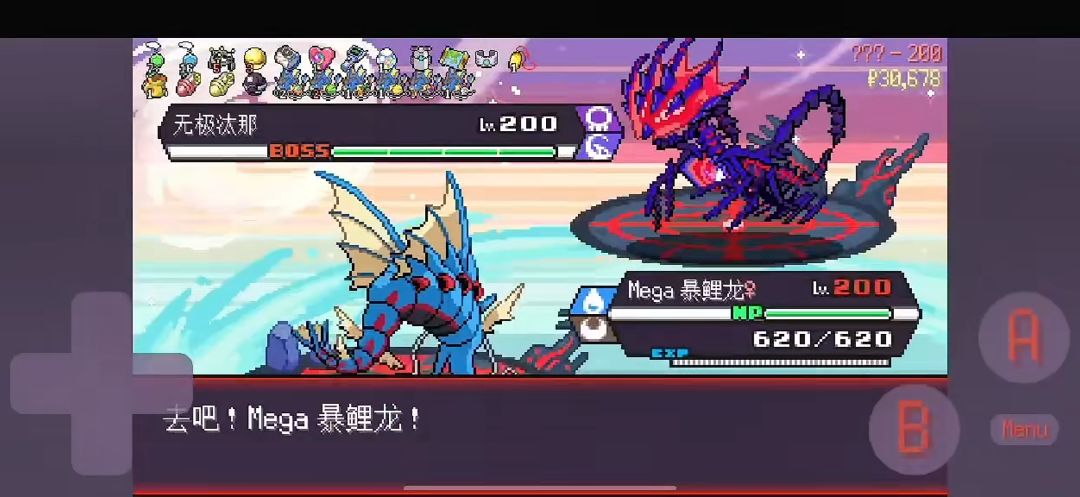 【宝可梦肉鸽】手机版 2