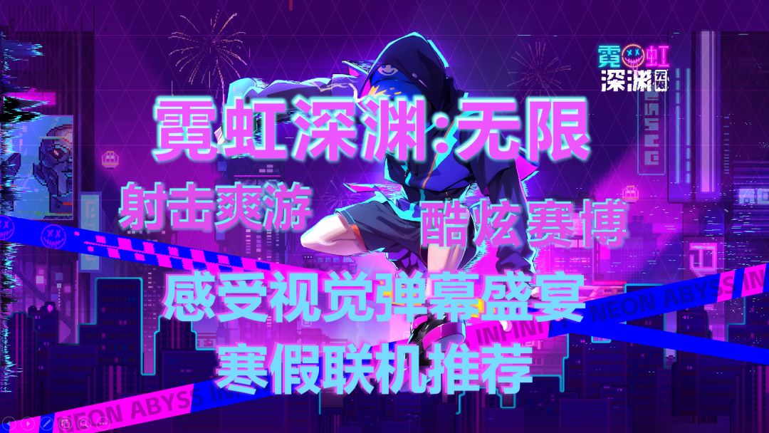 video-3908875