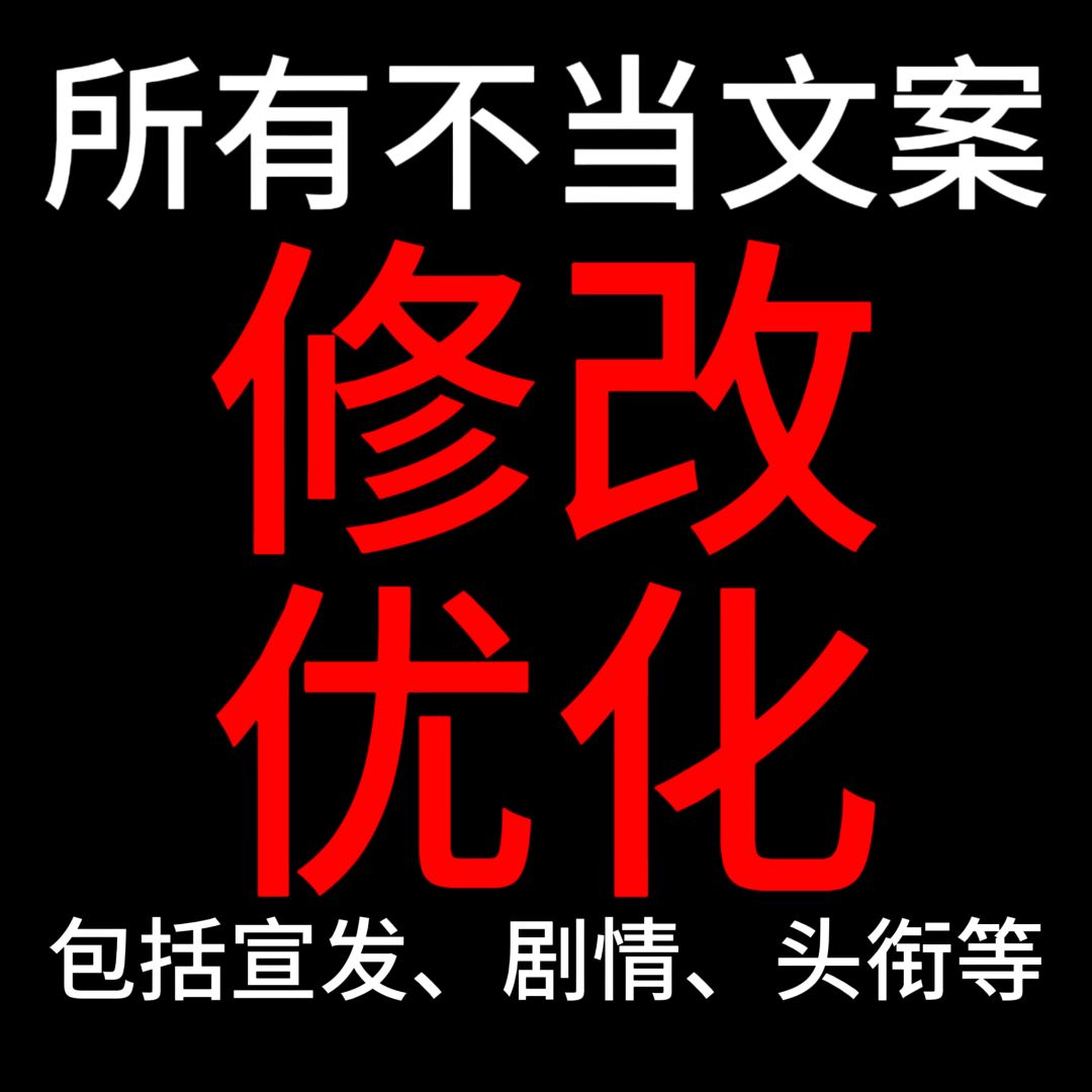 动态图片 5