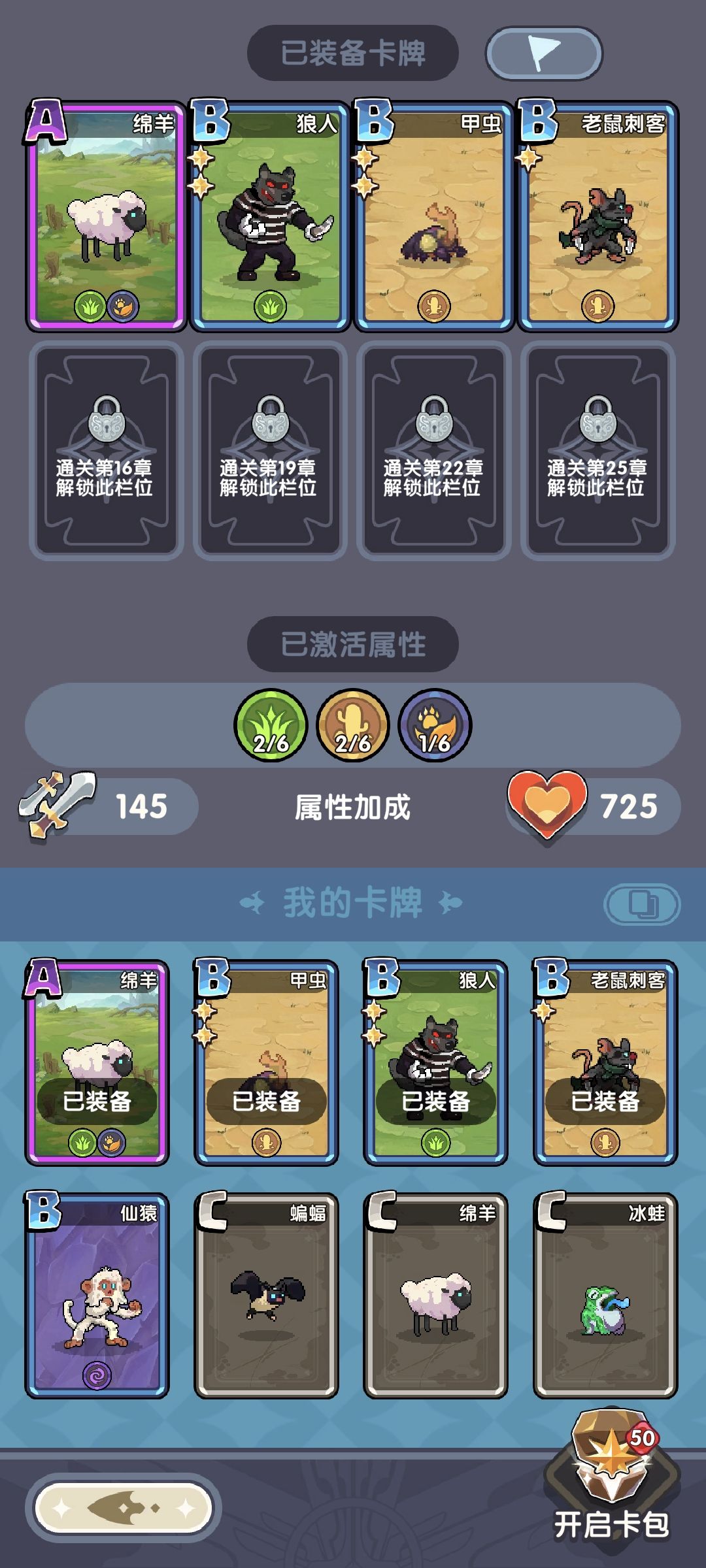 新手求大佬指点! 4