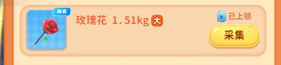 为啥几维鸟不给这俩加技能效果 2