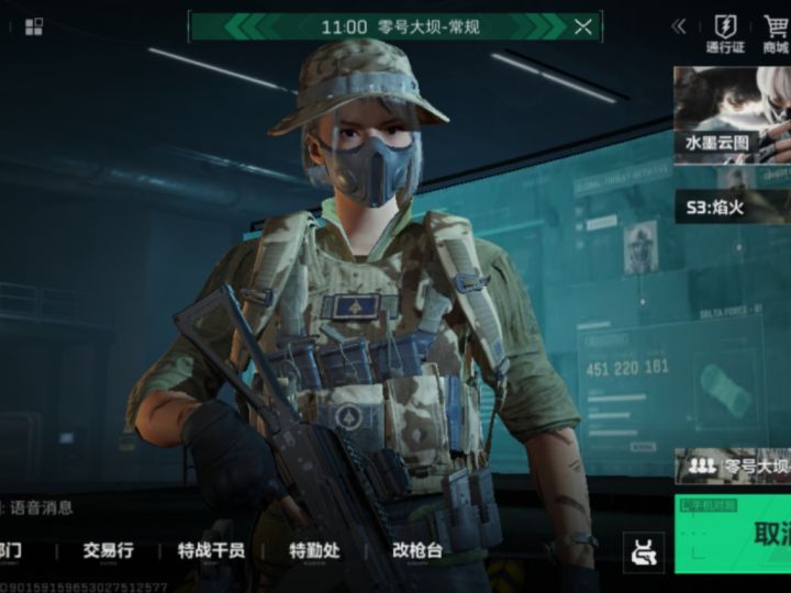 有没有一起玩的啊截图