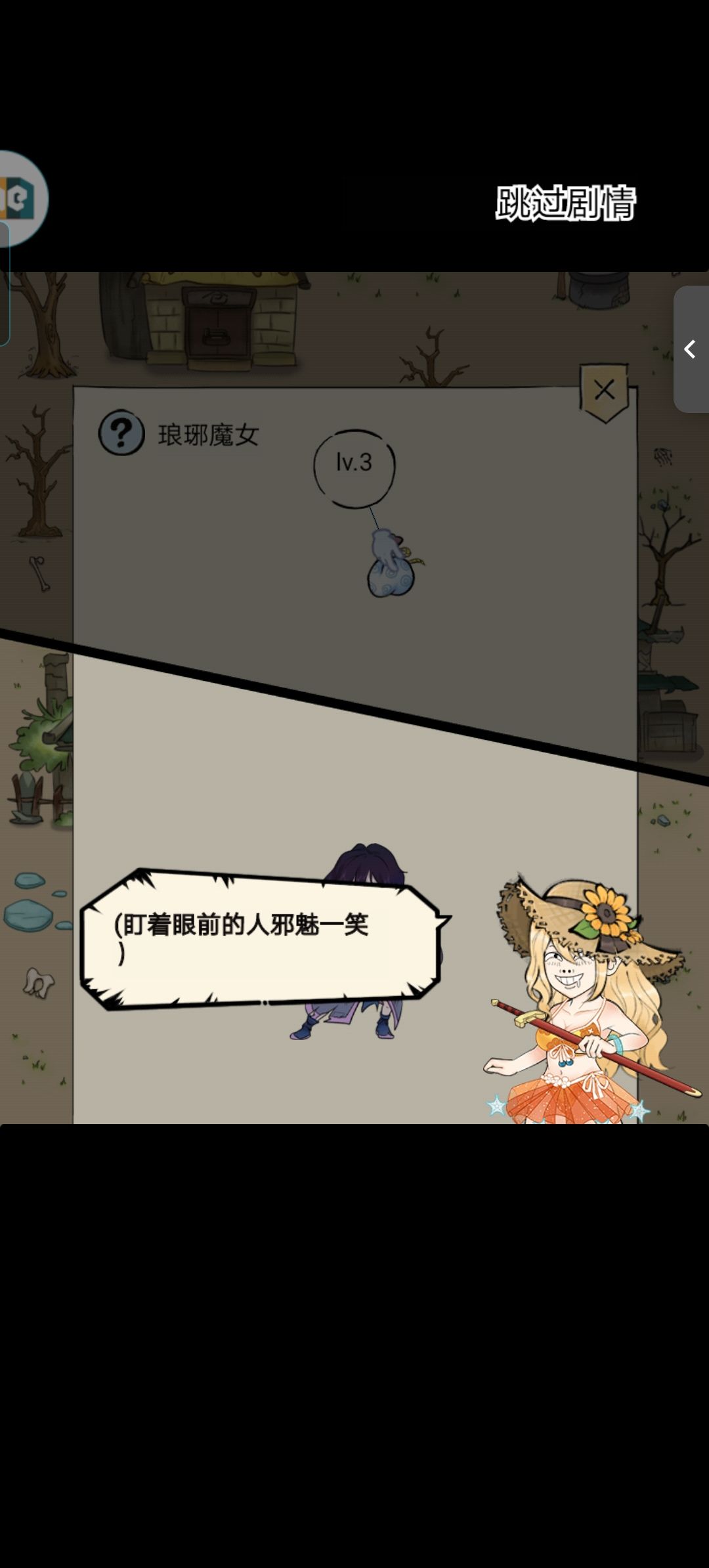 芜湖，热乎的九二，一次成功 2