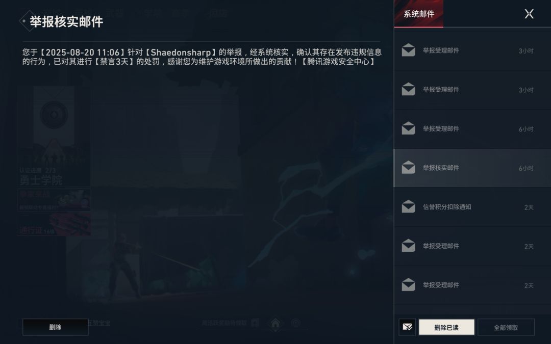 这个处理很满意 1