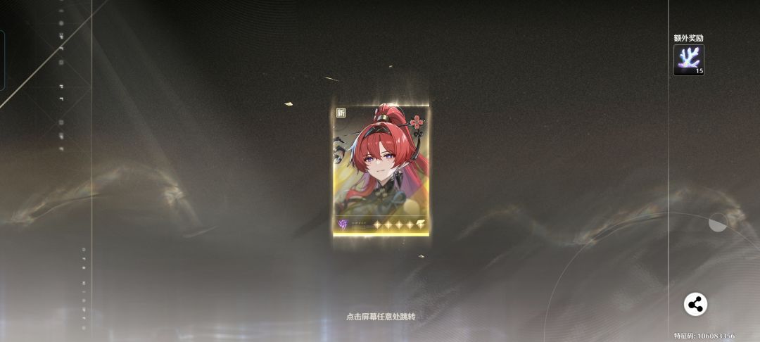 啊??? 1