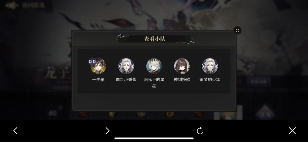 满人不发车,就不能设置下车吗 1