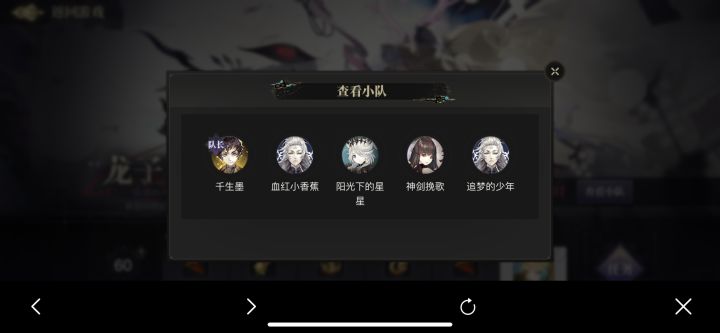 满人不发车,就不能设置下车吗截图