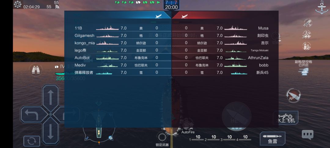 神秘bug之勃艮第兰花指 3