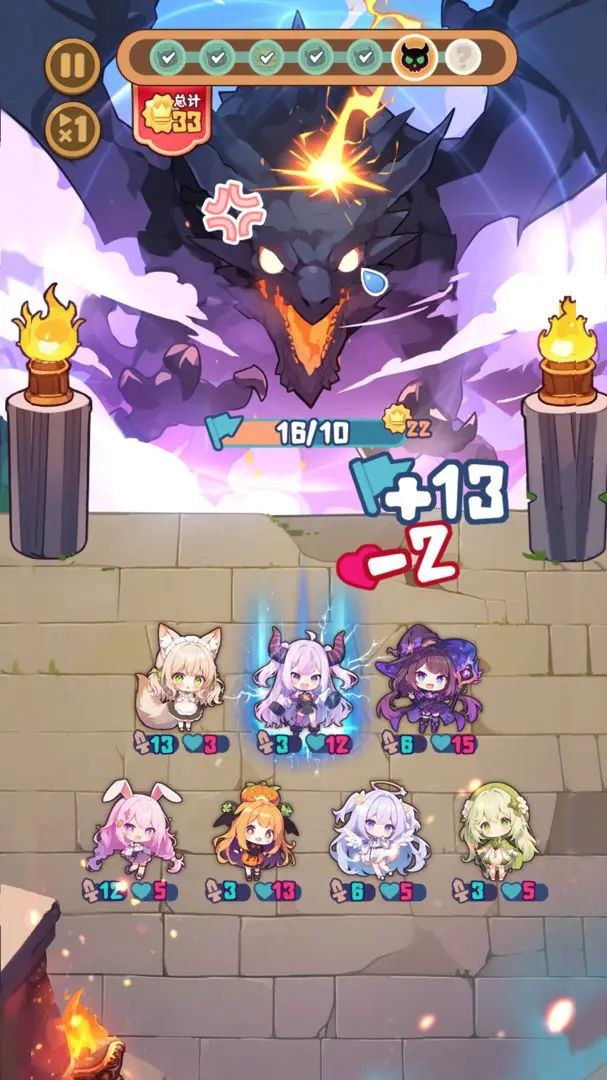 【新游预约】可爱放置，治愈系自走棋手游！ 3