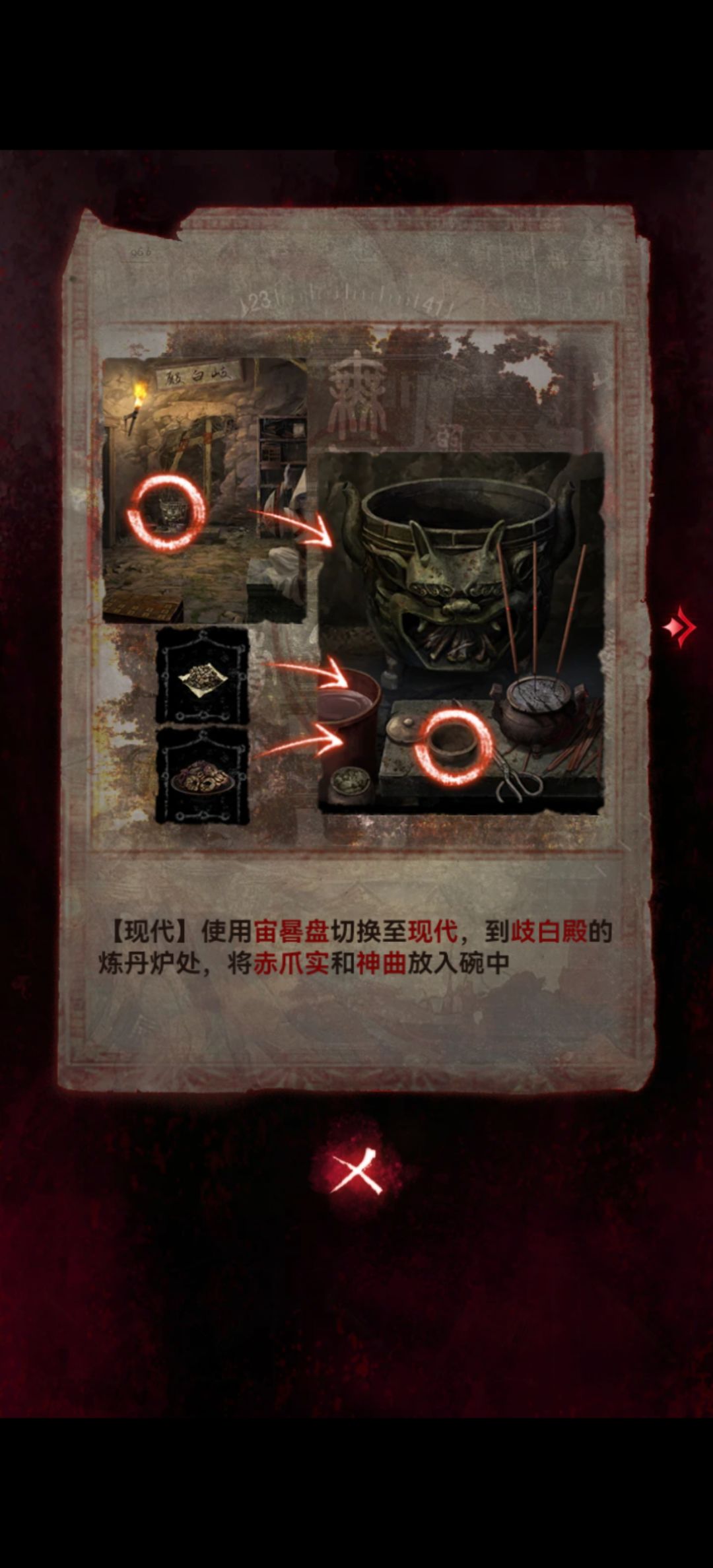 家人们,我迷惑了 1