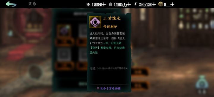 21146958截图