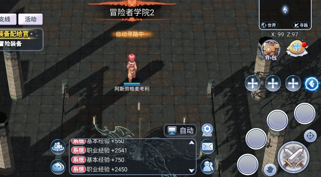 在这个快餐的的年代,还有老玩家记得这些老游戏吗 3