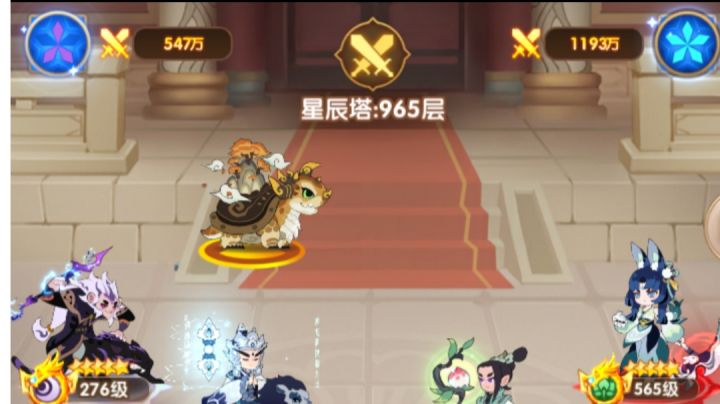 随便录个视频截图