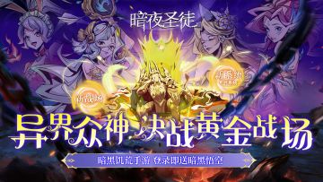 8.30-9.01开学季3日累充