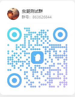 感谢玩家大大们的支持 3