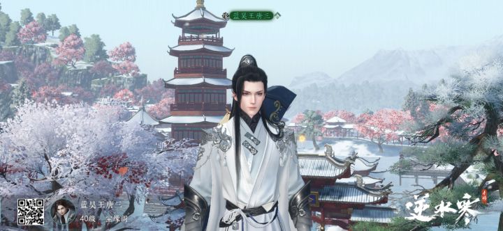 有没有人知道一生一世一双人的好结局怎么选才能达成?截图