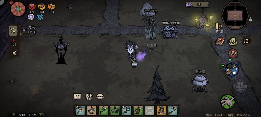 暗影深渊蜘蛛数量BUG 2