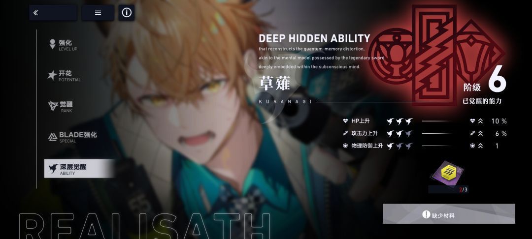 新人求助 3