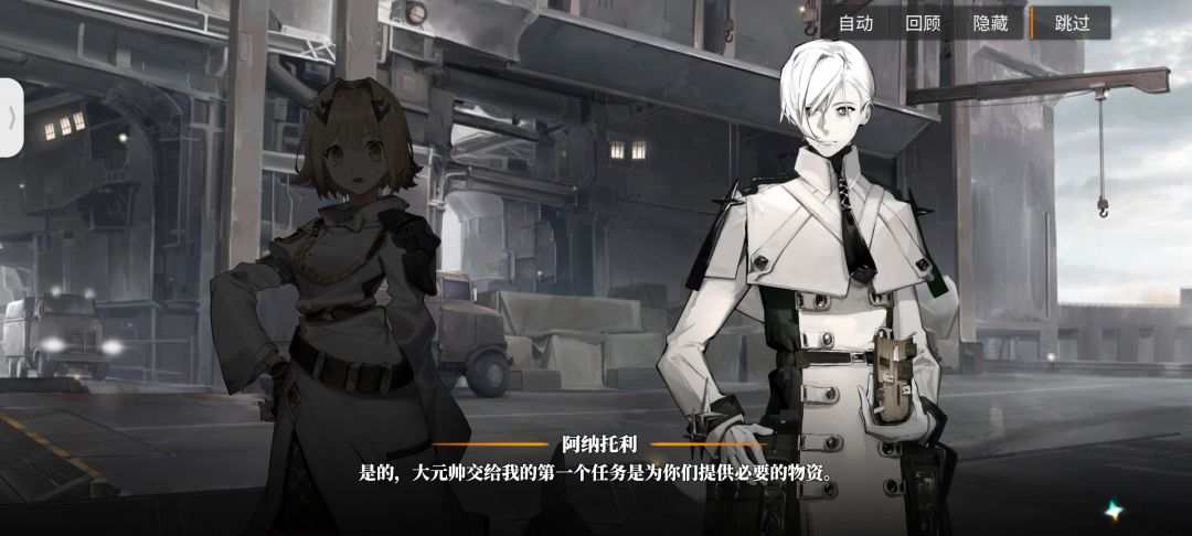 他黑眼圈怎么这么重 1