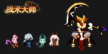 【新服】56服 1月3日10:00 凭栏听雨