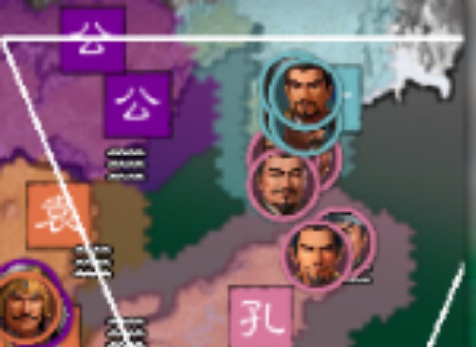 逐鹿少见开局孔融扩张 1