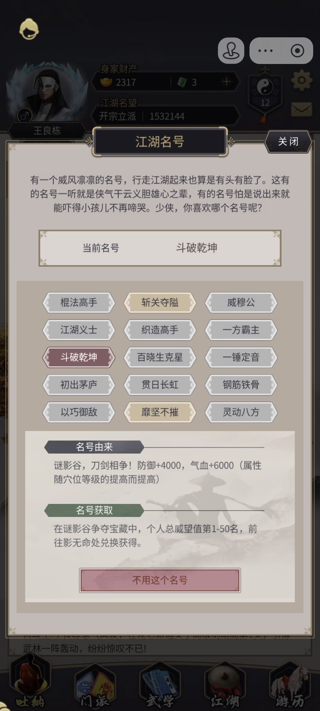 客服来解答一下 1