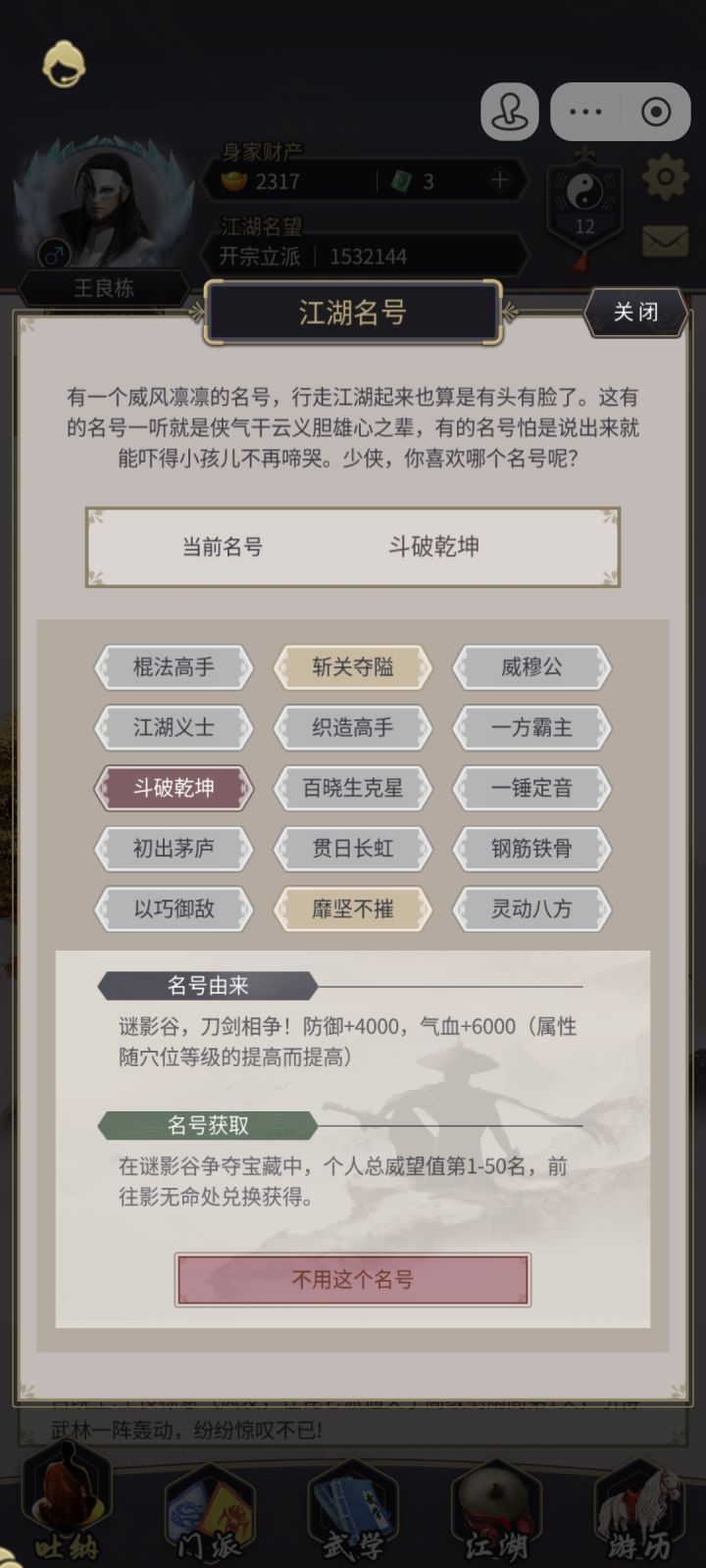 客服来解答一下截图