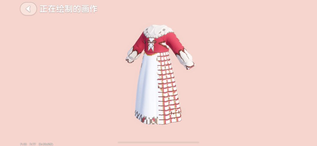 苏格兰牧羊女 2