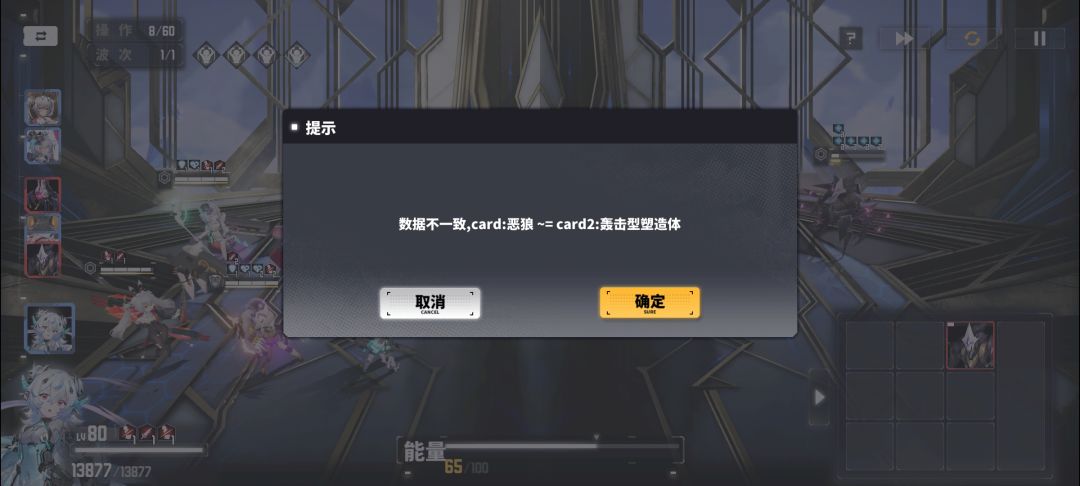又咋了这是? 1