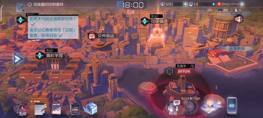 想问问是bug还是**作问题 1