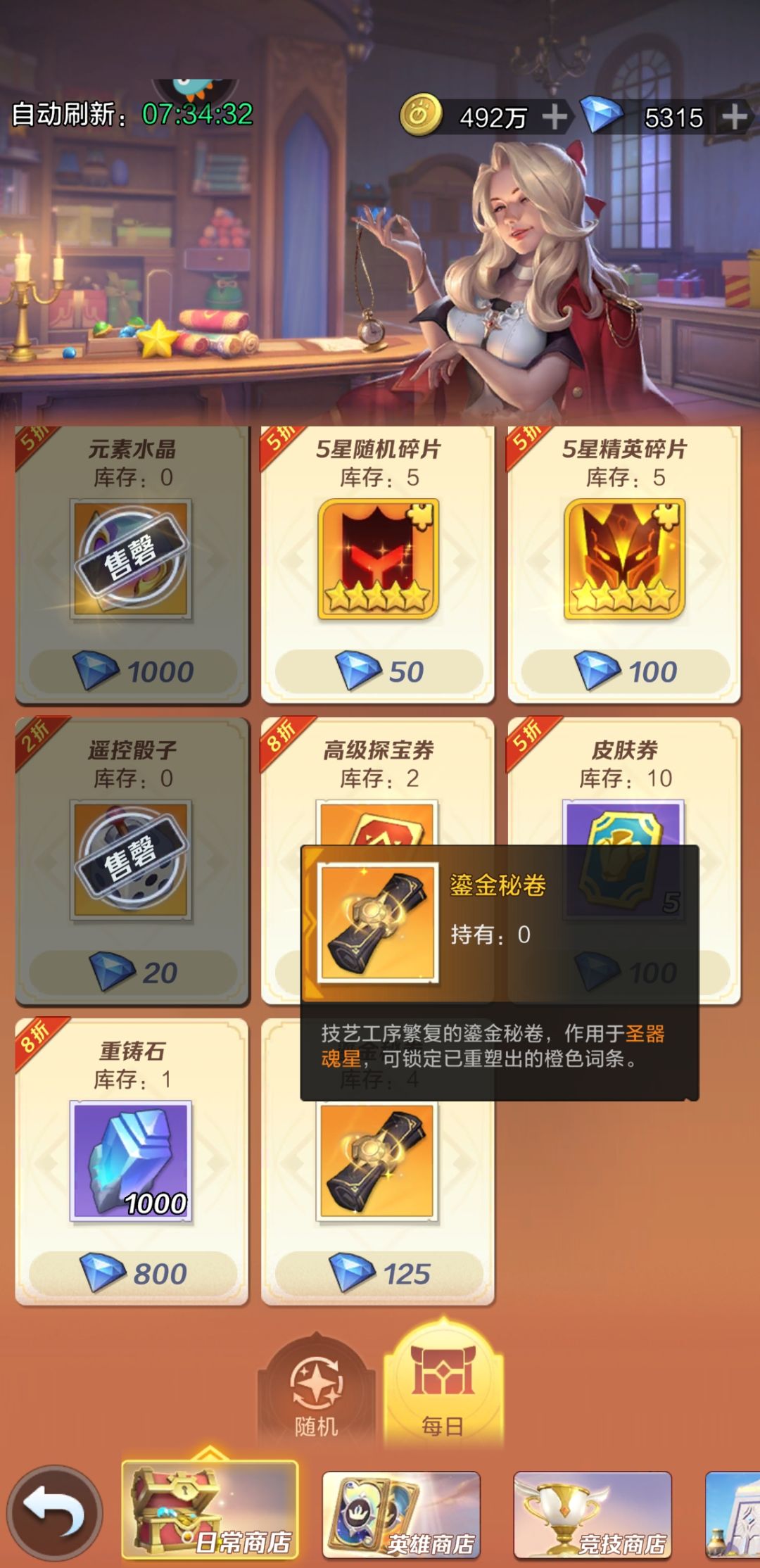 这是要有多坑? 1