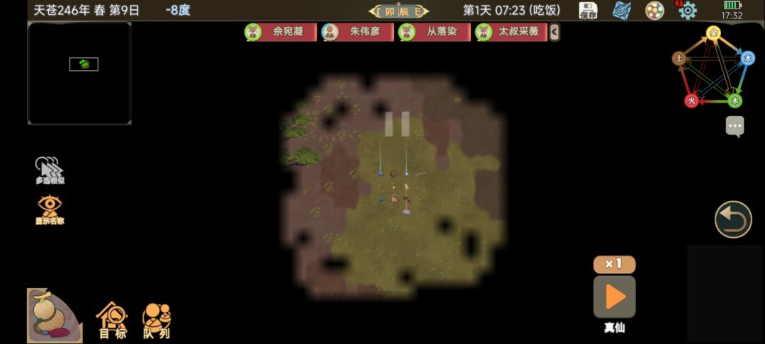 新建了一个赛季档，然后所有档都坏了！ 2