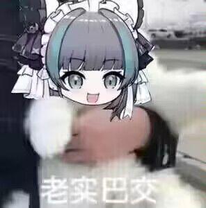 不知道下个活动啥时候啊截图