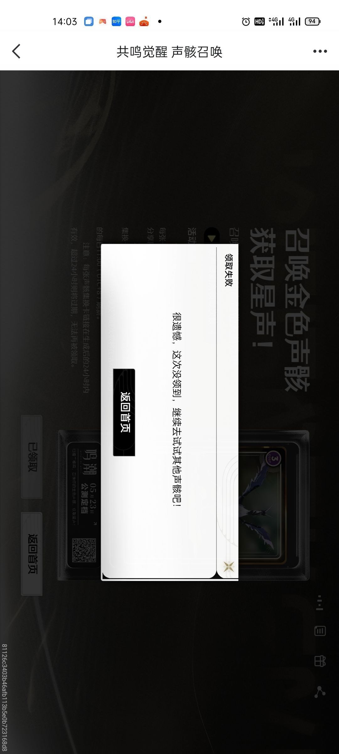 有什么头猪吗? 1
