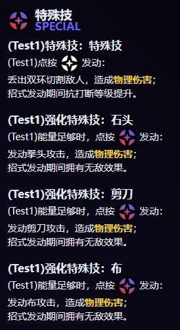 琉音 3