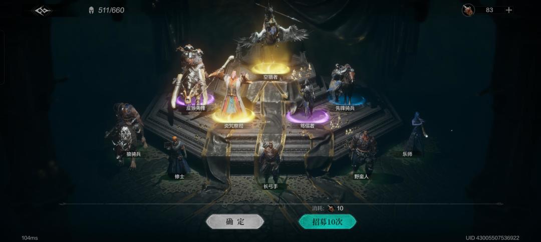 萌新开局 1